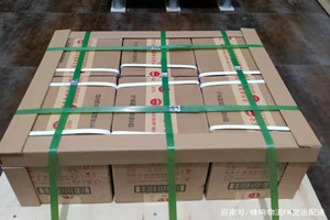三亚凤凰机场邮寄酒水【机场货运当天